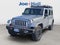 2016 Jeep Wrangler Rubicon Hard Rock