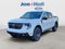 2025 Ford Maverick Tremor